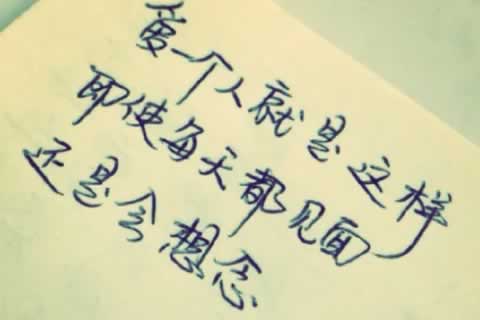 南昌新建区更多心理咨询内容